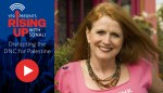 Disrupting the DNC for Palestine